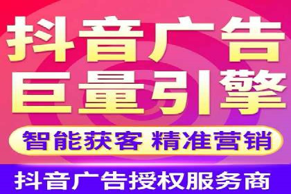 百度SEM代运营案例精选：精准营销效果显著